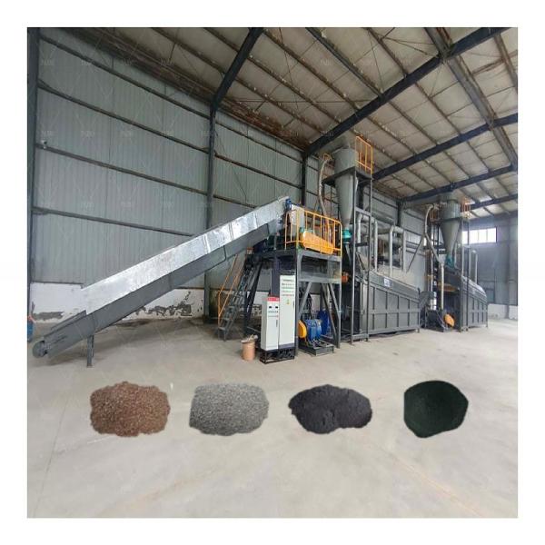 Buy cheap 2023 UT-1000 1000KG/H Battery Recycling Machine for Lithium Ion Batteries from wholesalers