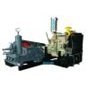 Buy cheap Geological Drilling Mud Flushing Drilling Mud Pump For Geological / Engineering Prospecting from wholesalers