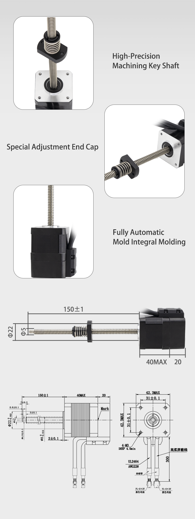 42mm Nema 17 Closed Loop Lead Screw Stepper Motor With Step Length 0.01/0.02 mm/step
