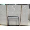 Buy cheap Small Scale Building Projects Essential Popular Light Beige Natural Marble Wall Tiles from wholesalers