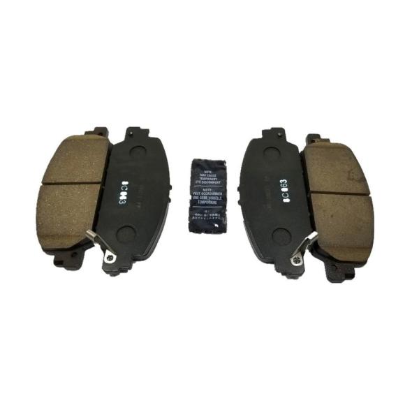 Buy cheap Car Fitment HONDA Brake Parts 45200-T0A-A60 Brake Pad Shoes Sturdy Construction from wholesalers