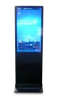 43 Inch Lcd Digital Advertising Signage Enclosure / Digital Signage Player With