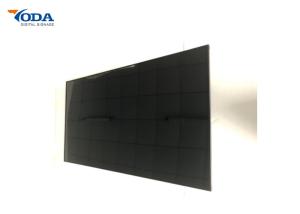 Buy cheap LCD Touchscreen Display Module ADS Display Mode 1920 * 1080 Resolution from wholesalers