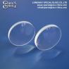 Buy cheap Optical Achromatic Doublet Lens For Binoculars And Medical Imaging from wholesalers