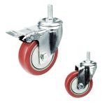 5 Inch Rigid Wheel Top Plate Pvc Anti Entanglement Medium Duty Casters Suppliers