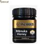 Buy cheap UMF10+ Manuka Honey Pure Raw Honey 250g (MGO260+) of 100% Pure Natural Bee Honey from wholesalers