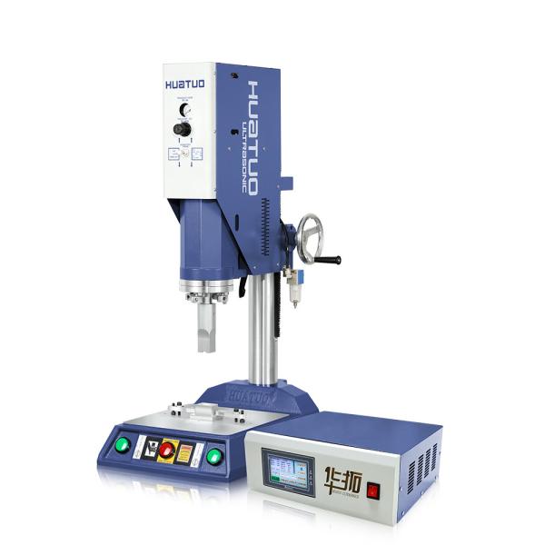 Buy cheap 15K2600W Efficiency Ultrasonic Plastic Welding Machine Ultrasonic Generator for Plastic Welding of Thermopla from wholesalers