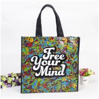 Buy cheap 80GSM Full Color Printed Pp Shopping Non Woven Laminated Bag product