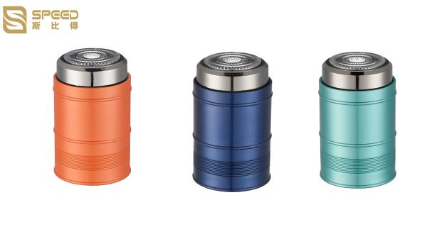 Buy cheap GB-181 Battery 600mah Mini shaver from wholesalers