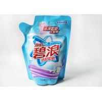 Buy cheap MINTPACKAGE Detergent Stand Up Plastic Bags For Washing Powder product