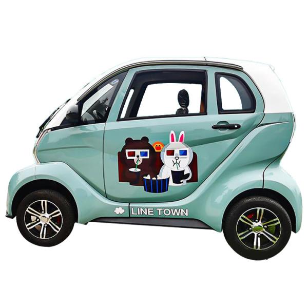 Buy cheap Mini electric car 3 seats new styel electric car 4 wheel center drive mini car for adults from wholesalers
