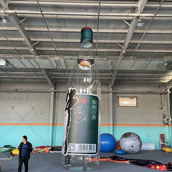 Buy cheap Customized Giant Transparent bottle model Advertising inflatable for promotion from wholesalers