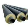 Buy cheap En 10025 Underground Direct Buried Thermal Insulation Pipes Dn150 from wholesalers