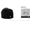Buy cheap New Tactical headgear from wholesalers