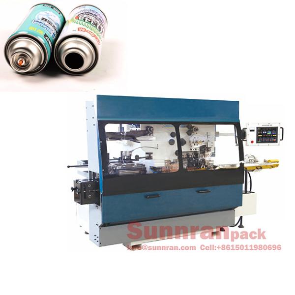 Buy cheap Tin Can Aerosol Can Making Machine 4650×2300×2500mm Size CE Certificate from wholesalers