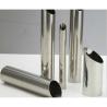 Buy cheap 8K HL Polished Stainless Steel Pipe Supplier SS Seamless Pipe Welded Tube SS Pipe Q195 Q235 Q235b from wholesalers