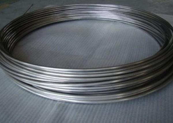 Buy cheap TP316L Cold Drawn Stainless Steel Coil Pipe Tubing For Boiler from wholesalers