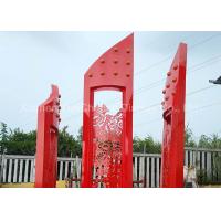 Buy cheap Outdoor Part Red Color Metal Decorations Crafts Chinese Paper Cutting product