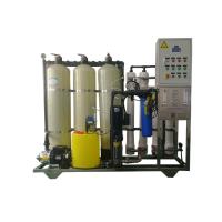Buy cheap 2000L/Hour Iron Manganese Water Filter 70%-75% Recovery Efficiency 450kg product