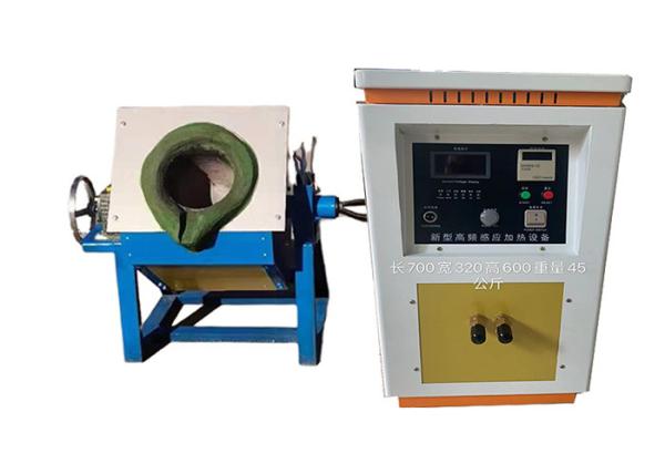 Buy cheap Electric Heating Small Induction Melting Furnace For Metal Aluminium from wholesalers