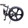Buy cheap 48V 500W Electric Battery Powered Bike TM-KV-2620 Beach Fat Tire Mountain Ebike from wholesalers