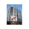 Buy cheap IP65 DIP 346 Outdoor Advertising LED Display , Professional Full Color P10 LED Screen from wholesalers