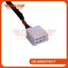 Buy cheap Power Tailgate Lift Support 6892079017 Electric Tailgate Strut Lexus NX200 NX200T NX300 2017 - 2022 from wholesalers