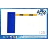 Buy cheap Ac220/110v Automatic Vehicle Barrier , Professional Boom Gate Barrier from wholesalers