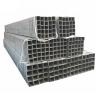 Buy cheap Wilda Q195 Q345 Gi Steel Pipes Rectangular Square Pipe 0.5mm-20mm from wholesalers