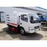 Buy cheap 95HP Dongfeng 4X2 Street Sweeper Vacuum Truck , 5CBM City Street Sweeper Truck from wholesalers