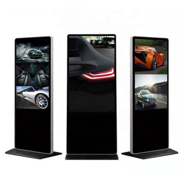 Buy cheap Infrared Touch Screen Digital Signage Multipoint 43 Inch I3 Hd1080p For Station from wholesalers