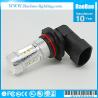 Buy cheap 7G-9005W-CR-22w from wholesalers