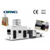 Buy cheap Servo Motor Laminated Non Woven Carry Bag Making Machine Stable Speed 50 pcs / min from wholesalers