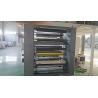 Buy cheap Flexo Printer For Medical Package Coating Up To 30 G/m2 from wholesalers