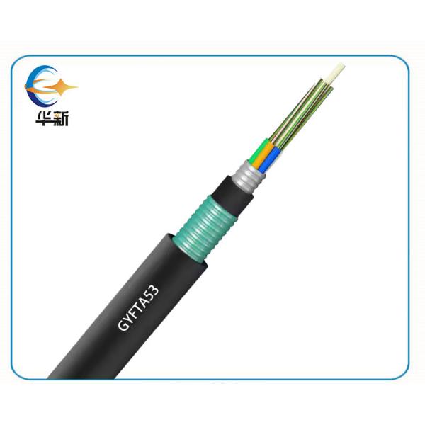 Buy cheap Underground Direct Buried Armored GYFTA53 Fiber Optic Cable Outdoor Armored from wholesalers