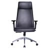 Buy cheap 2018 New Design Leather Chair Executive Chair High Back Chair Pu Manager Chair from wholesalers