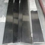 Hot Rolled Flat Steel Bars Q195 Q215 Q235 Q345 GB704 Mild Steel