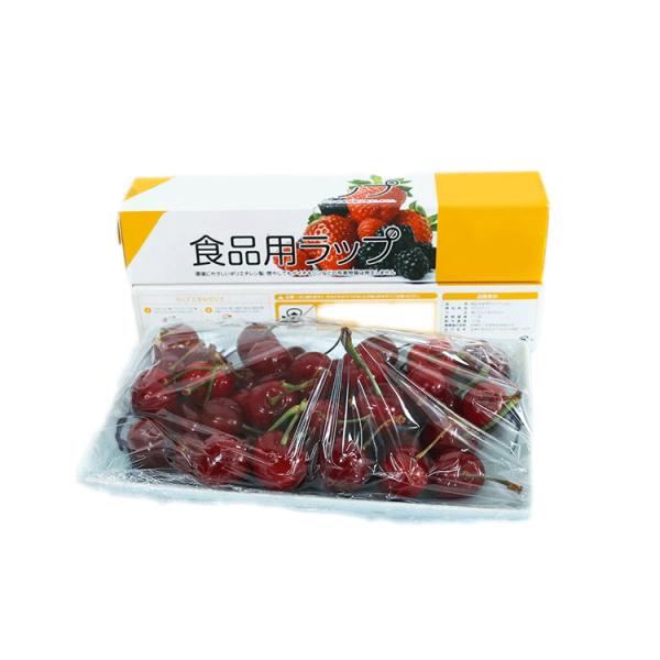 Buy cheap Custom Good Barrier Safe Food Grade Cling Film Roll Anti Fogging PVDC Cling Film from wholesalers