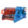 Buy cheap High Capacity Eccentric Block Vibrating Screen for Stone Screening Life-long Service from wholesalers