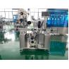 Buy cheap Aloe Vera Gel Bottle Labeling Machine 1000BPH-1200BPH High Precision from wholesalers