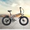 Buy cheap Lithium Battery 4.0 Fat Tire 500w Folding Electric Bike from wholesalers