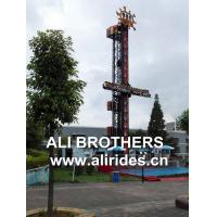 Buy cheap Mechanical amusement jumping frog rides/Fiberglass ride amusement jumping frog product
