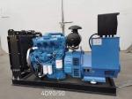 50 HZ YUCHAI Diesel Generator Set 1500 RPM AC Three Phase Water Cooling