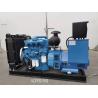 Buy cheap 50 HZ YUCHAI Diesel Generator Set 1500 RPM AC Three Phase Water Cooling from wholesalers