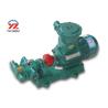 Buy cheap KCB 18.3 83.3 portable explosion proof Gear Oil transfer pump for transfer diesel oil from wholesalers