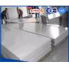 Buy cheap Decoiling Thick 6mm Elevator Stainless Steel Sheet Anticorrosive Practical from wholesalers