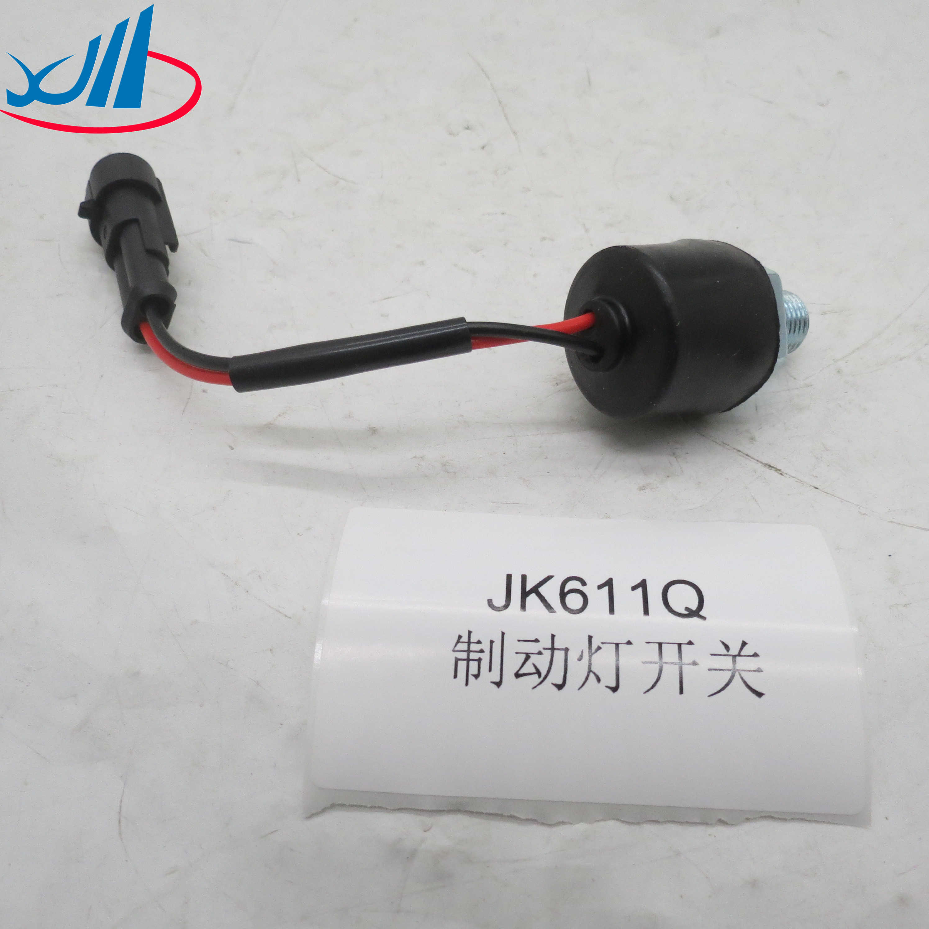 Air pressure brake lamp switch for xuanyou 3712-00098