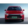 Buy cheap 2024 BYD Qin Plus DMI Car The Perfect Choice for Your Family's Transportation Needs from wholesalers