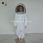 Buy cheap White Hooded Ventilated 150cm Children Bee Protection Suit from wholesalers