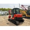 Buy cheap cheap Price Kubota165 Japan origin used excavator Kubota 165 hydraulic crawler Excavator Kubota 165 from wholesalers